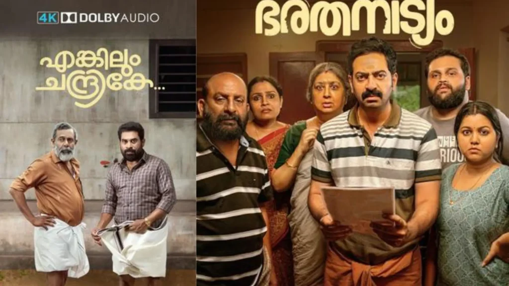 OTT Platforms For Streaming Malayalam Movies