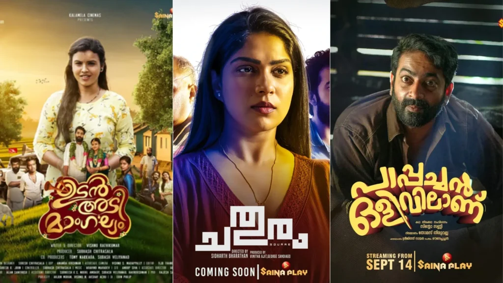 OTT Platforms For Streaming Malayalam Movies