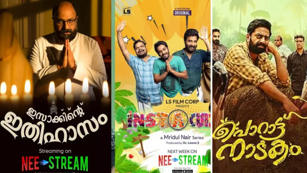 OTT Platforms For Streaming Malayalam Movies