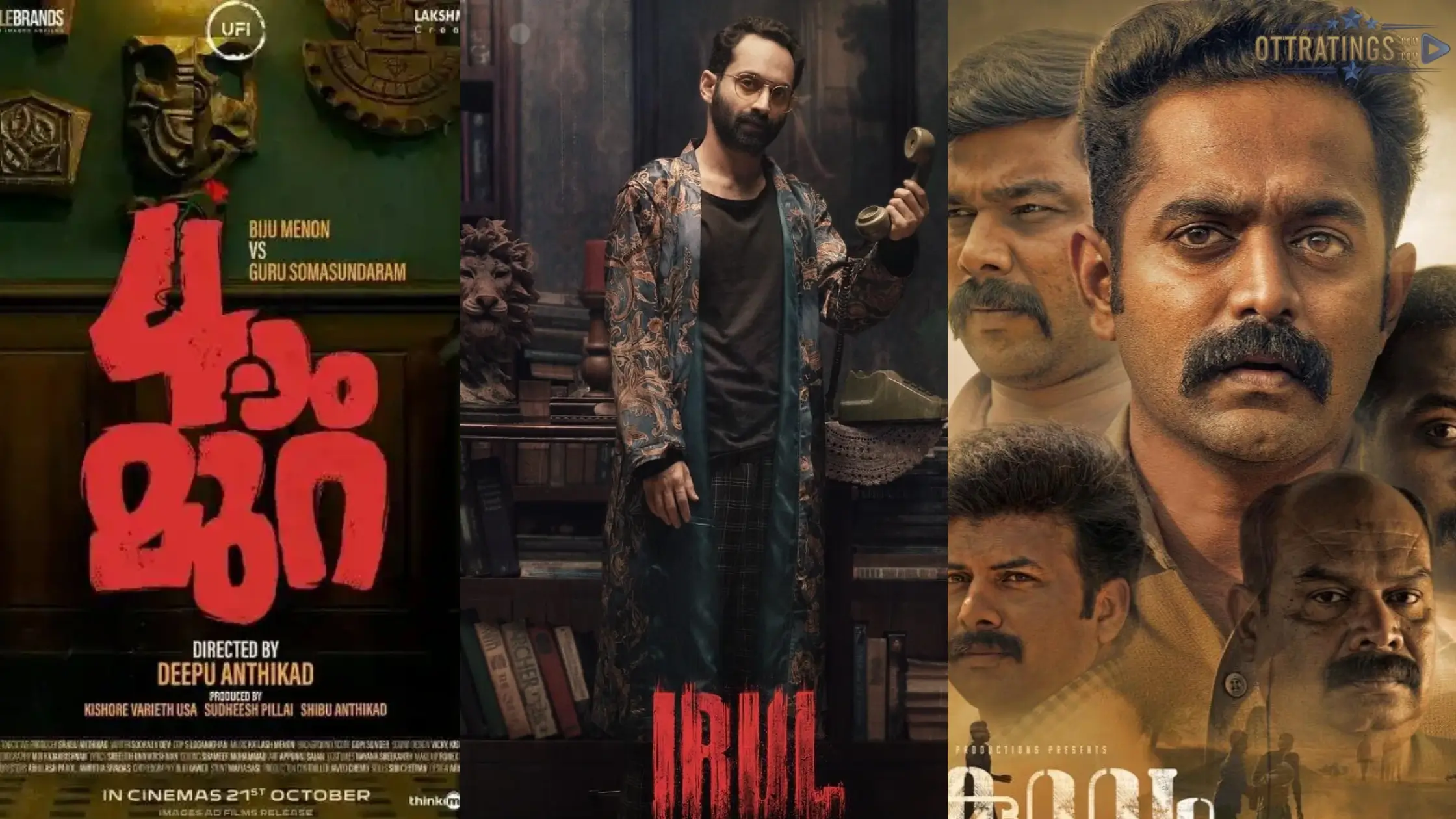 best malayalam thriller movies in ott