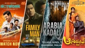 Best Telugu Movies On OTT