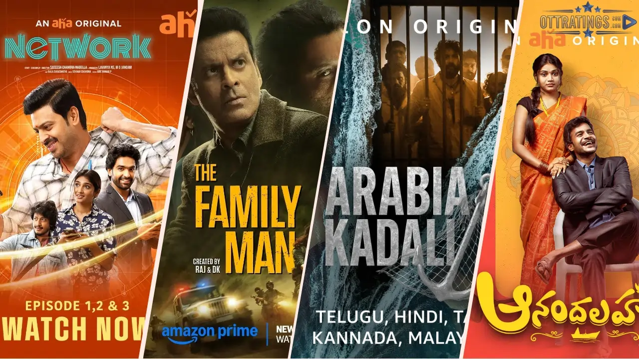 Best Telugu Movies On OTT