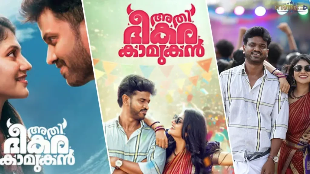 Athi Bheekara Kaamukan OTT Release Date