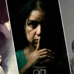 BhoothaKalam Movie OTT