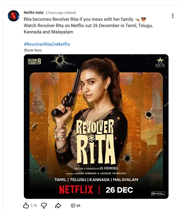 revolver rita ott release date
