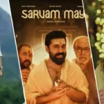 Sarvam Maya OTT Release Date