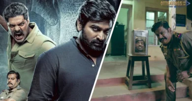 Muthu Alias Kaattaan Web Series Review