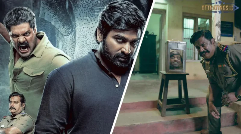 Muthu Alias Kaattaan Web Series Review